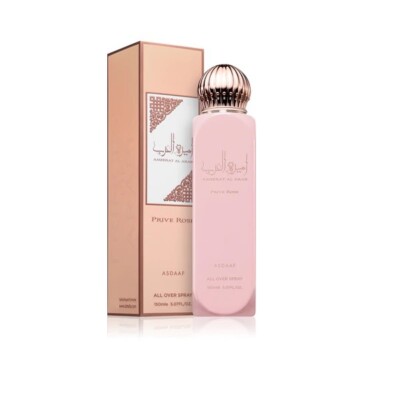 ASDAAF AMEERAT AL ARAB PRIVE ROSE 150ML ALL OVER SPRAY NAGELNEU & VERSIEGELT
