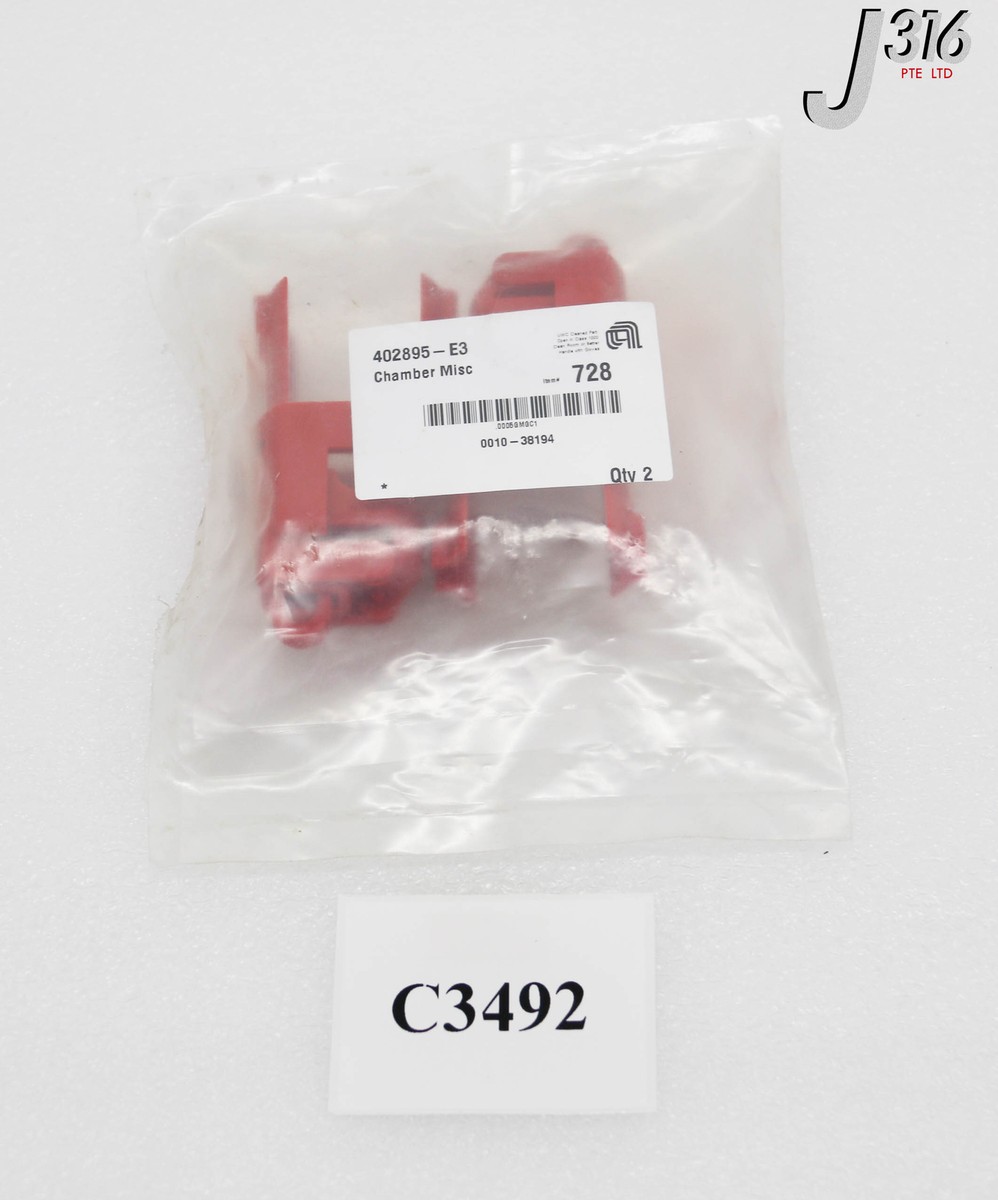 C3492 APPLIED MATERIALS ASSY, VLV LOCKOUT/TAGOUT, VERIFLO (LOT OF
