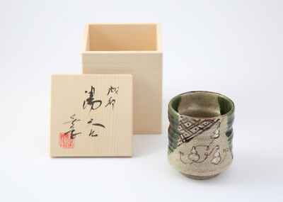 Seto Yaki Teetasse in Ao Oribe Glasur, handbemalte Keramik, Japan