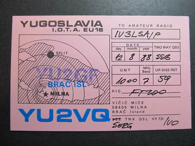9993 Amateurfunk QSL Karte MILNA BRAC ISLAND