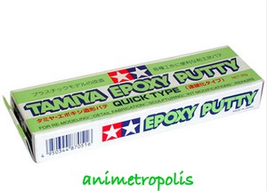 TAMIYA 87051 Epoxy Sculpting Putty Quick Dry Type 25g PLASTIC MODEL CRAFT TOOLS 760488175392 | eBay