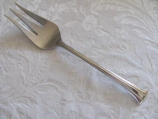 Gorham Design Studios Trilogy -Ribbed-Stainless Steel 18/8- 9" Serving Fork