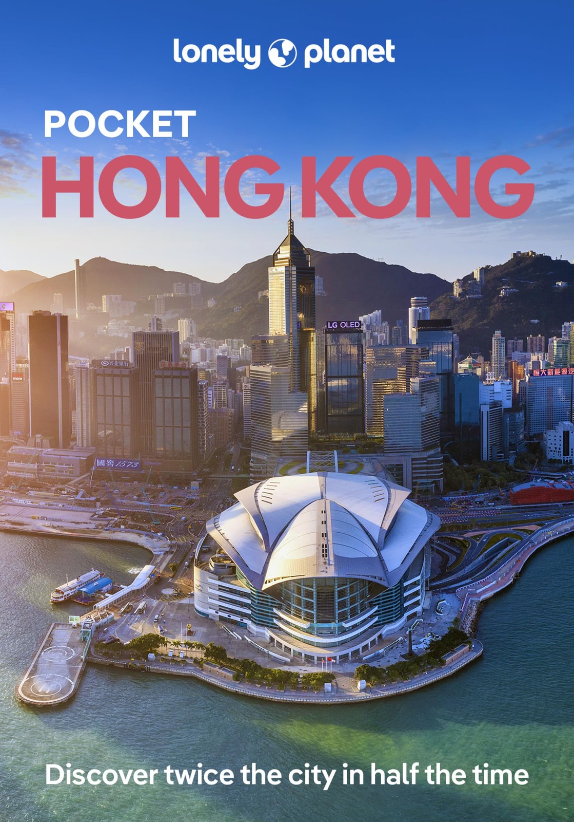 Angela Hui Thomas O'Malley Lonely Planet Pocket Hong Kong (Tascabile)
