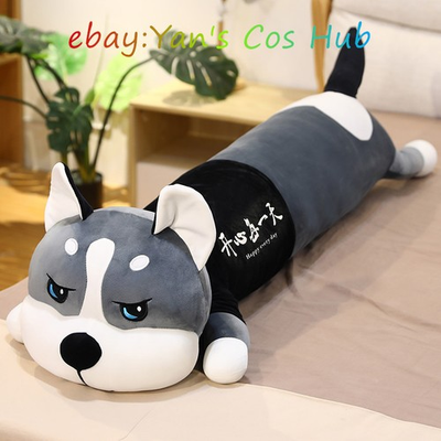 #ad In Stock Round Eye Husky Dog Plush Pillow Stuffed Toy Doll Kids Gift $83.24