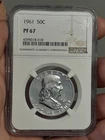 1961 Proof Franklin Half Dollar PR67 NGC
