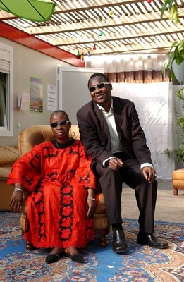 Amadou and Mariam Caribana Festival Geneva Switzerland June 11th 2- Old Photo 1