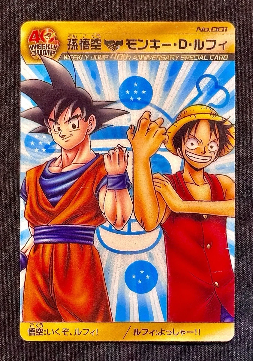 goku luffy products for sale | eBay
