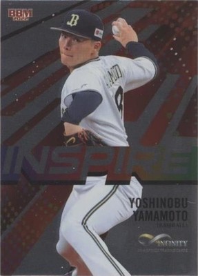 2022 Bbm Infinity - Yoshinobu Yamamoto #IN04 for sale | eBay