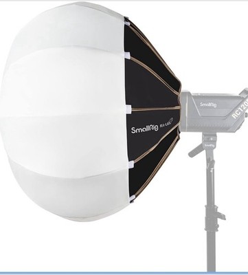 SMALLRIG RA-L65 26  Lantern Softbox Bowens Mount Diffuser 65cm Light Studio Pro