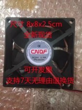 CNDF TFS-8025H 8025 DC24V 0.16A 8CM 2-Wire Cooling Fan