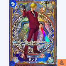 Sanji [SP] OP06-119 Prices | One Piece Japanese Fist of Divine