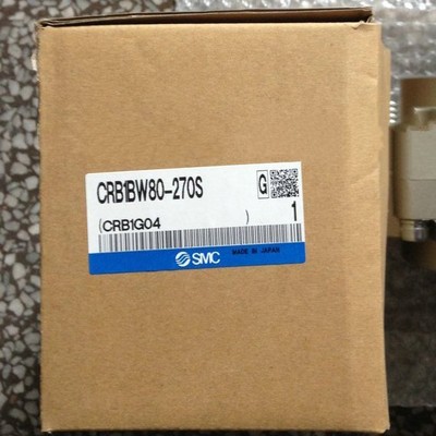 1pcs brand new smc CRB1BW80-270s rotating cylinder DHL sHIP