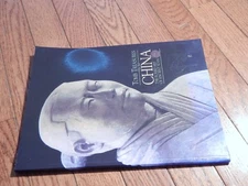 Tomb Treasures from China The Buried Art of Ancient Xi'an 