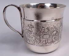 Tiffany Mug 5470 Antique Christening Parade Baby Cup American Sterling Silver
