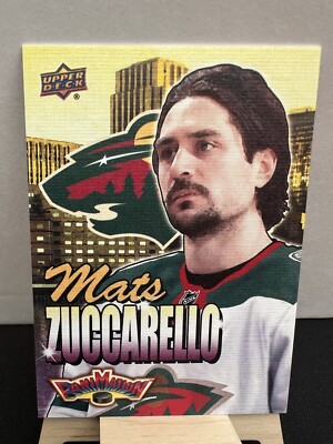 Matten Zuccarello 2022-23 Upper Deck Canvas FANIMATION #F-11 Easter Egg Case Hit