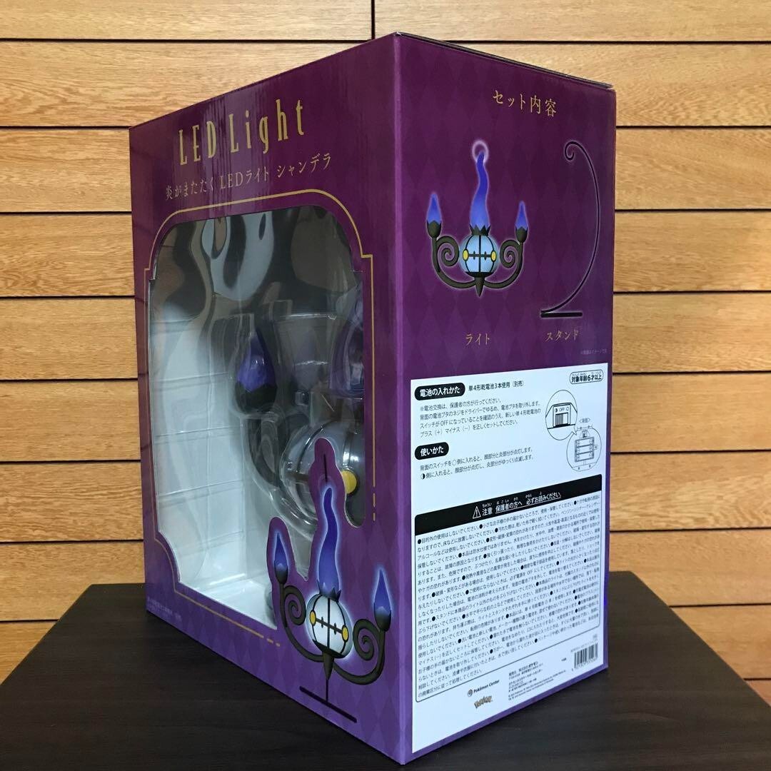 ポケモン　LED light Pokemon LED Light Chandelure Pokemon Center Pocket Monster NEW