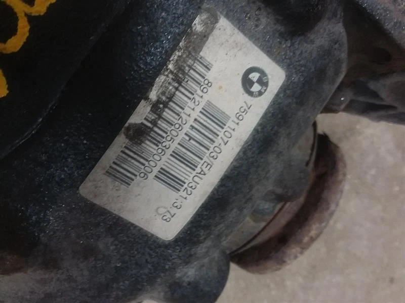 Portador diferencial transmisión automática relación 3,73 compatible con 08-13 BMW 128i 79655 Foto 4 de 4