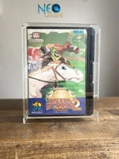 Kaizer protective acrylic case 99% UV block for SNK Neo-Geo AES home cartridge