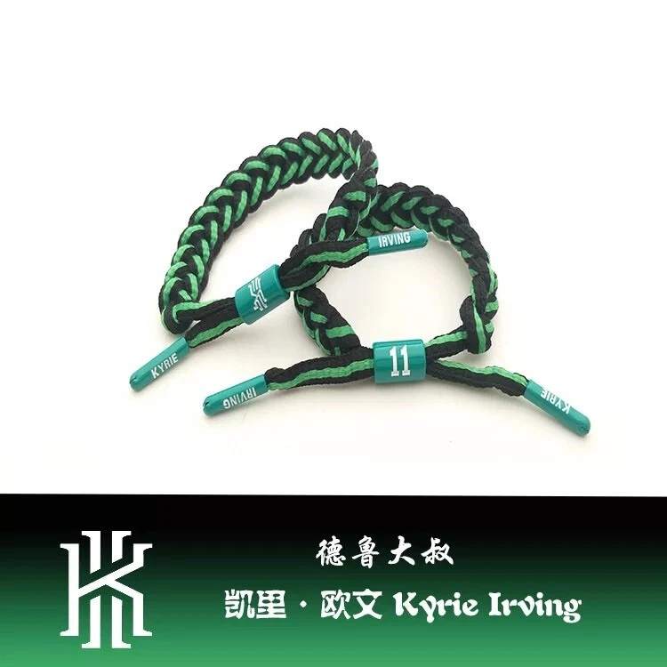 NBA Basketball adjustable Bracelet - Image 3 of 4