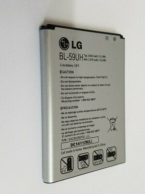 LG G2 Mini D618 D620 D610 Standard Battery BL-59UH 2440mAh