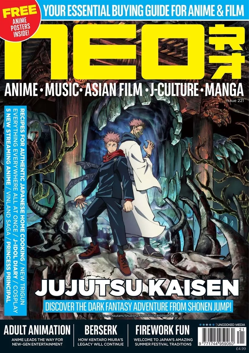 chapter 221 update : r/JuJutsuKaisen
