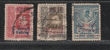 THAILAND  1913-1916 Surcharge Short set. Used