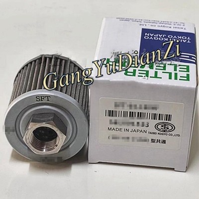 1PCS NEW FOR SFT-03-100W Hydraulic     #as