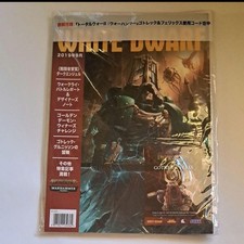 WHITE DWARF Games Workshop WARHAMMER Japanese