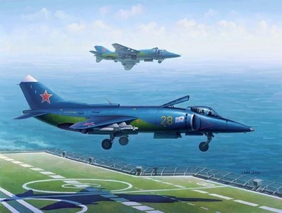 Hobbyboss 80362 - 1:48 Yak-38/Yak-38M Forger A- Neu