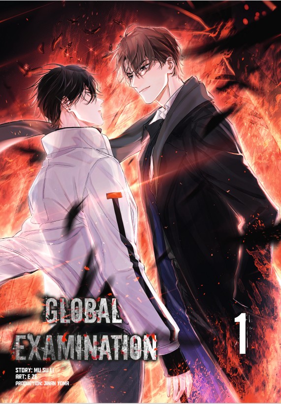 Manlin Verlag Global Examination 1 - Bild 2