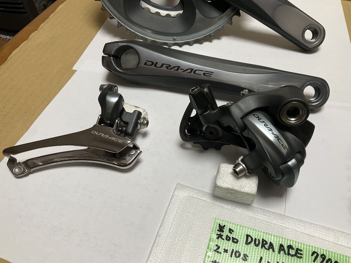 Shimano Dura-Ace 7900 Groupset 10 Speed 175mm 50-34T Compact MINT