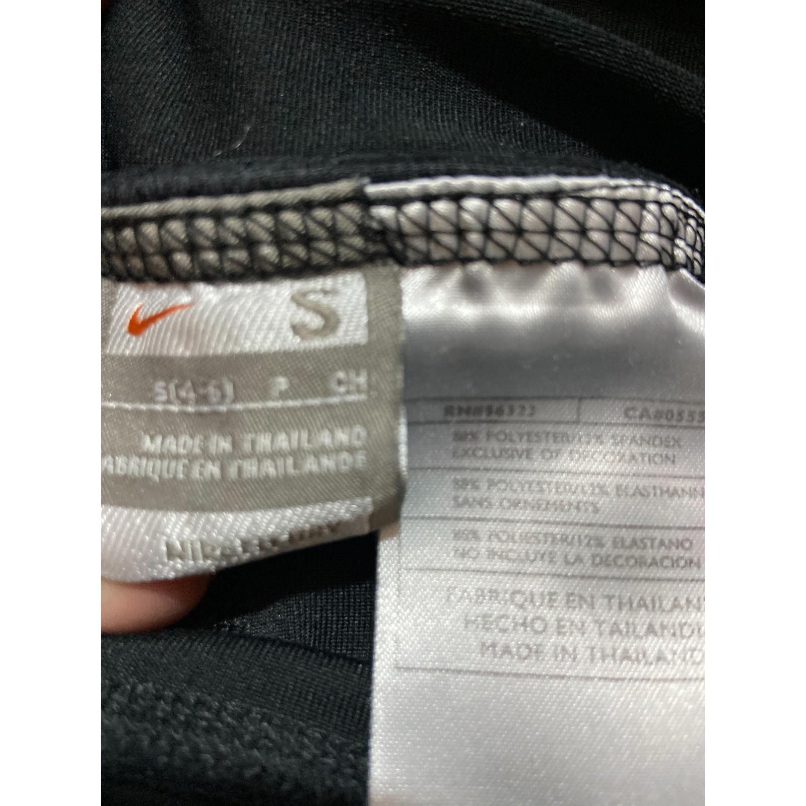 NIKE BUNDLE - image 6