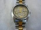 VINTAGE SEIKO 5 AUTOMATIC WATCH WOMENS DAY DATE TWO-TONE