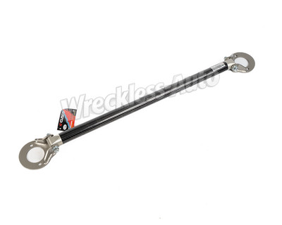 Cusco Strut Bar Carbon Fiber Rear R32 Skyline GTR GTS (231 551 AN)
