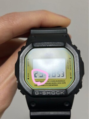 Casio G-Shock Batman Dw-5600Vt Limited To 1000 Pieces