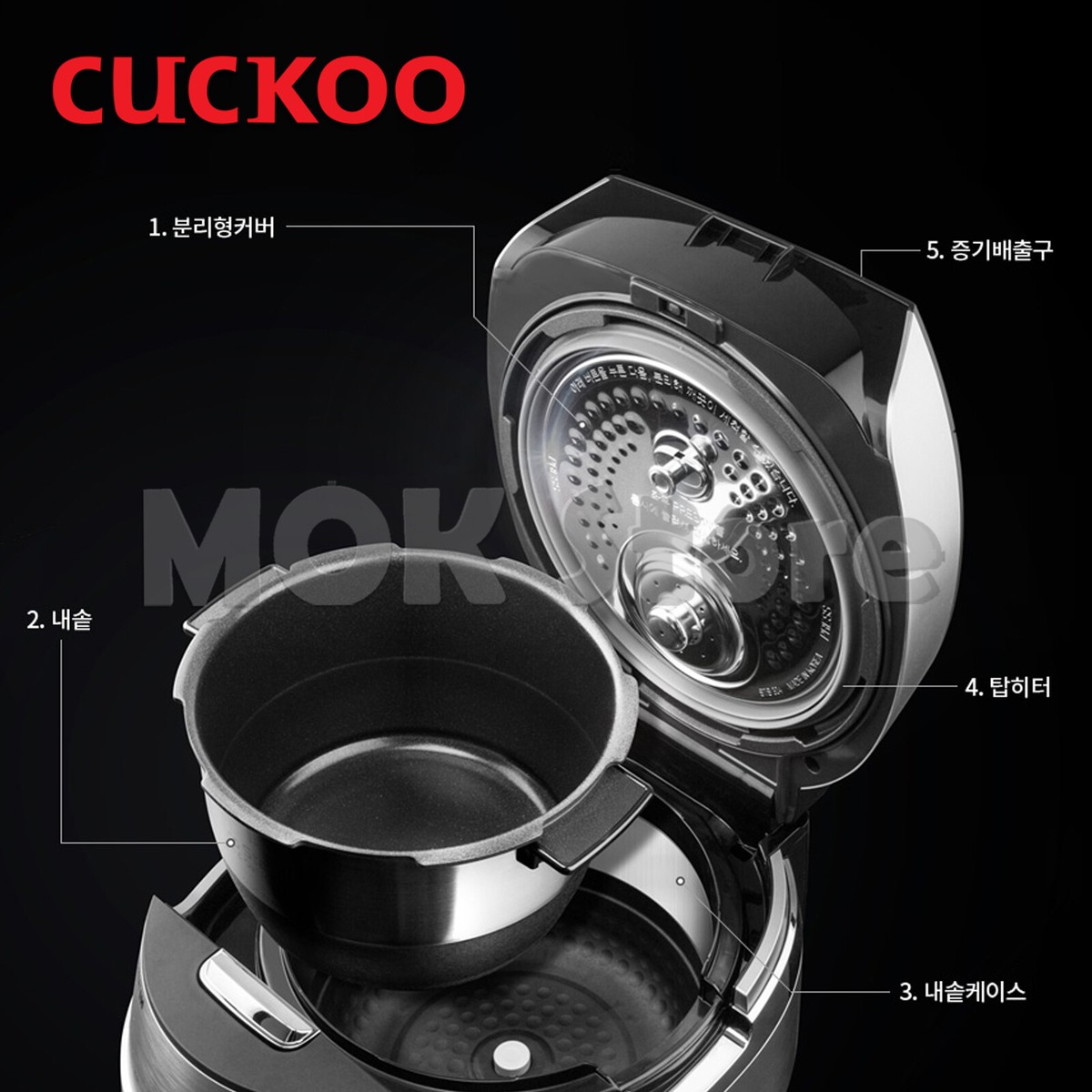 CUCKOO CRP-JHR0660FD 6 Cups 220V Electric Rice Cooker for 6 people