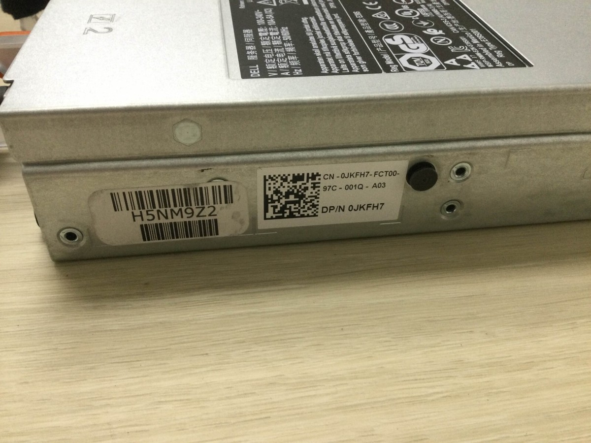 サーバー PowerEdge R640 OEM Dell PowerEdge OEM R640 XL 8-Bay 2x Gold 6226R 192GB 3.6TB
