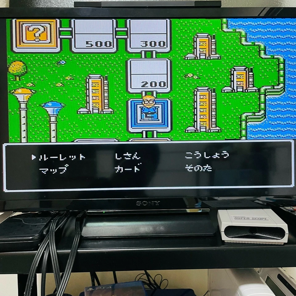 Wily and Light no Rock Board That's Paradise Nintendo Famicom Capcom 1992 CAP-BE - Image 4 of 4