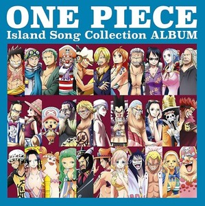 One Piece Music & Song Collection | eBay