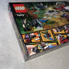 LEGO Marvel 76079 Ravager Attack EMPTY  Box only No Bricks No Manual