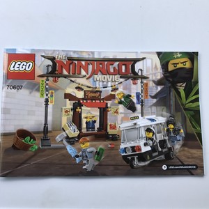 ninjago 70607