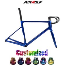 AIRWOLF 700c Carbon Road Bike Frame Aero Clambing Bicycle Chameleon Paint