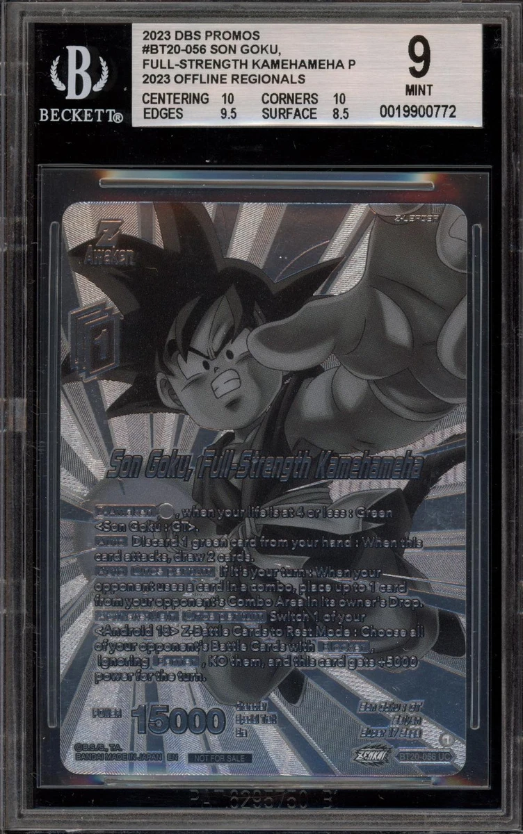 Dragon Ball Z TCG Individual Trading Card Games in English for
