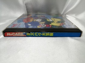 Taito Mizubaku Great Adventure Pc Engine Hu Card Software FbW03