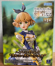 Un vecchio di campagna diventa una spada santo figura alta qualità Kurni