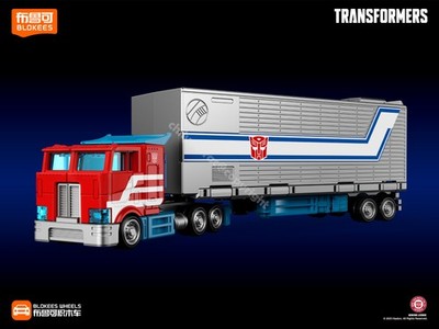 BLOKEES Transformers Wheels C01 Optimus Prime Repair Bay‌ Trailer