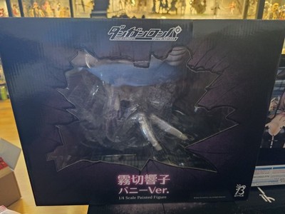 Danganronpa Kirigiri Kyouko FREEing Figure