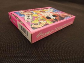 HUDSON Momotaro Densetsu Famicom game