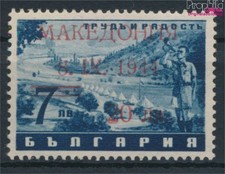 Znaczki Macedonia (Dt.Bes.2.WŚ) 1944 Mi 7II czysty Bułgaria (10444830