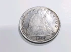 1846  silver dollar Coin,  Duplicate. 2nd print.